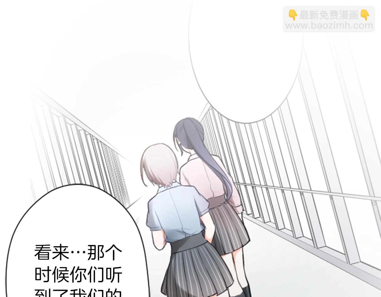 第67话 我向往的人28