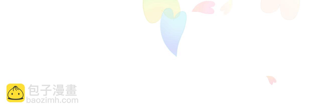 第67话 我向往的人32