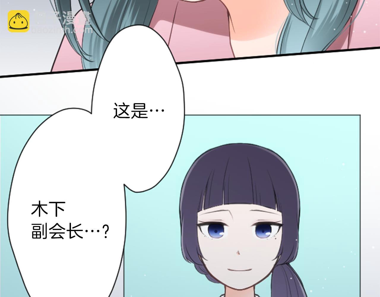 第67话 我向往的人6