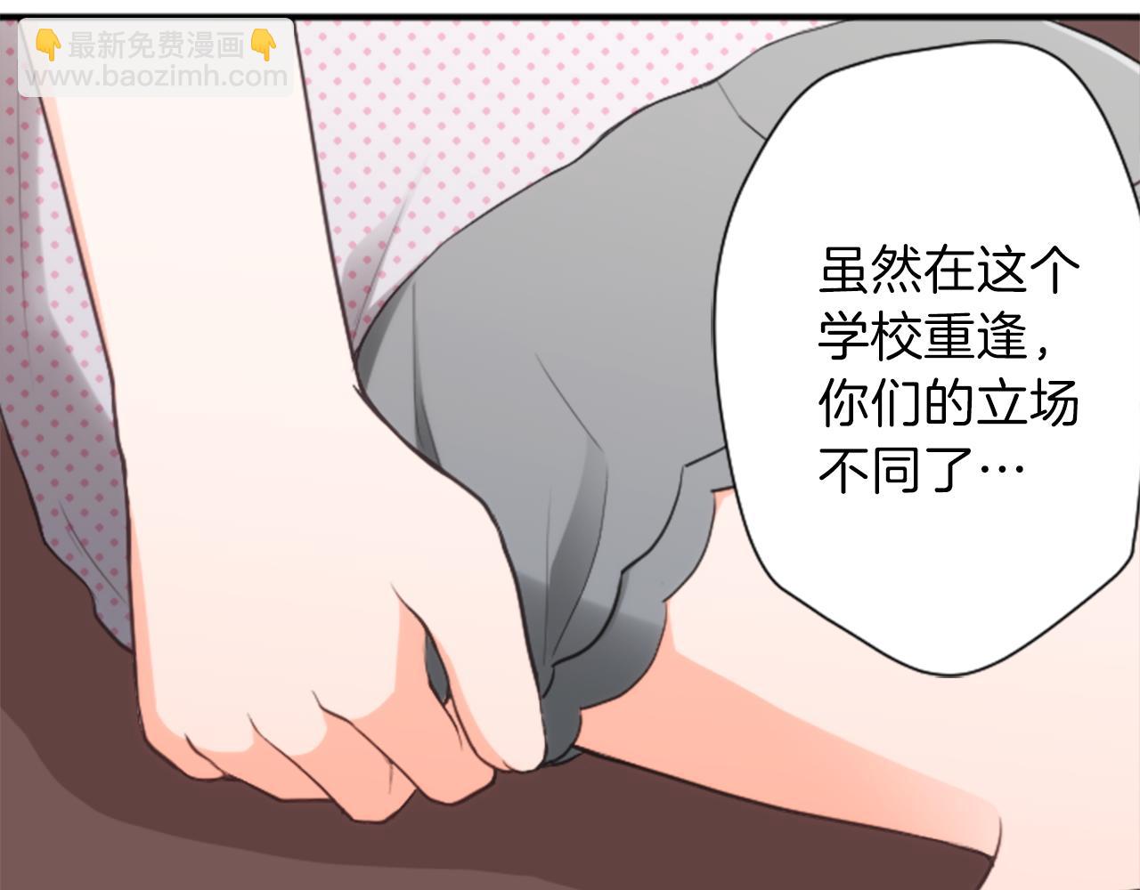 第67话 我向往的人60