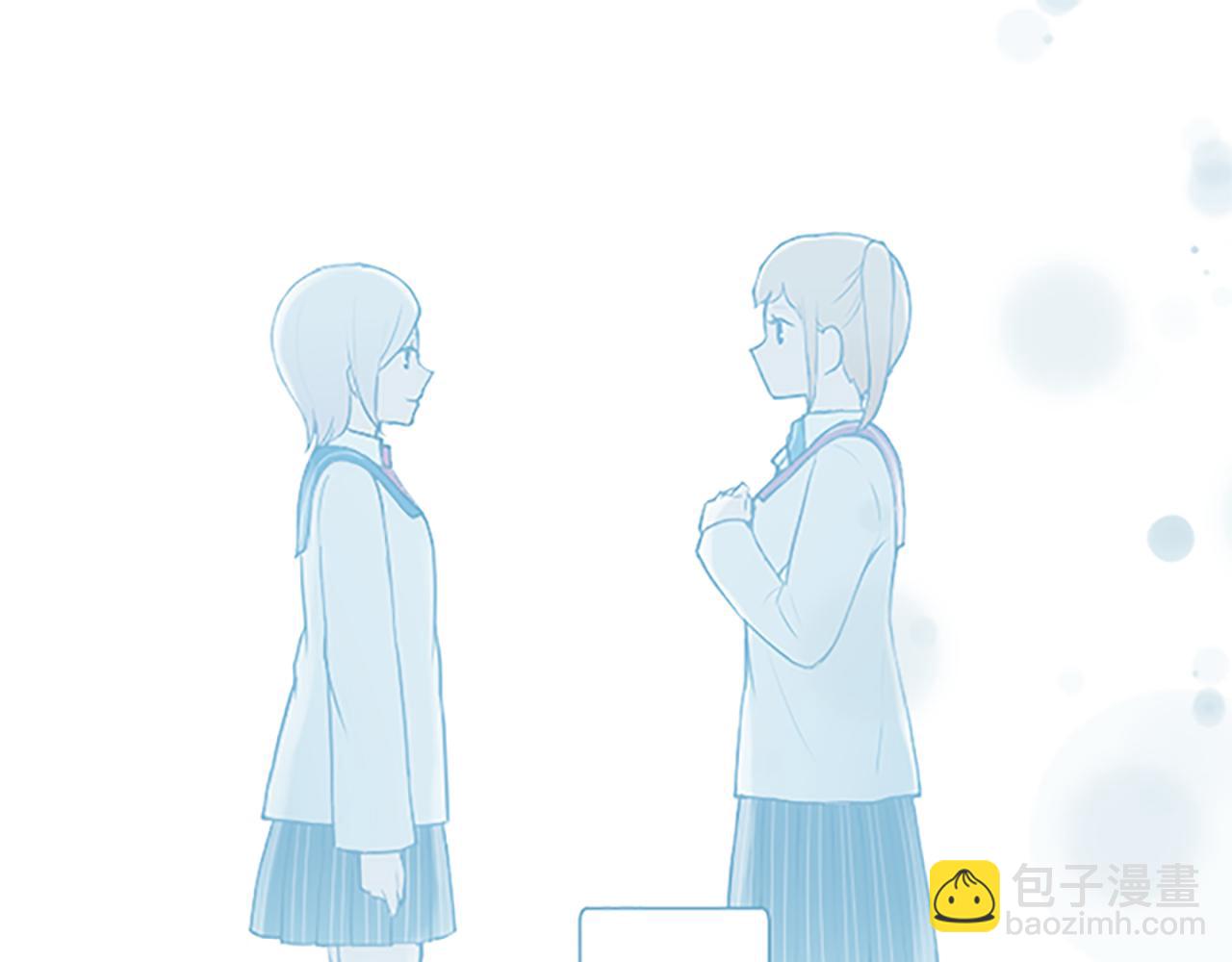第67话 我向往的人62