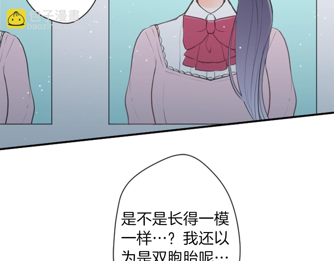 第67话 我向往的人7