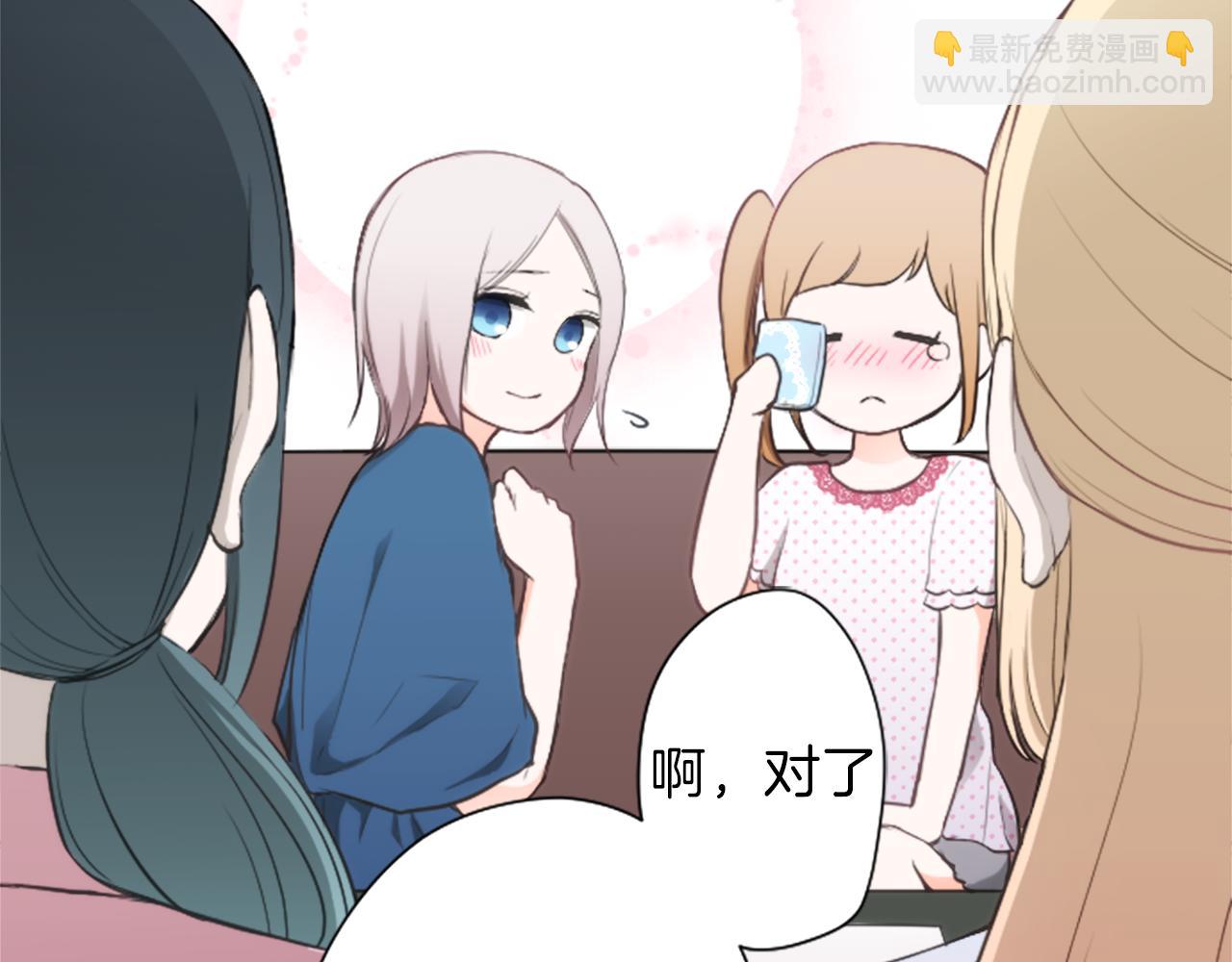第67话 我向往的人79