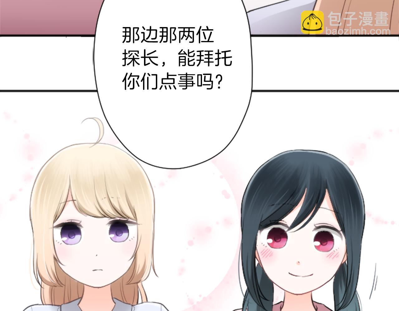 第67话 我向往的人80