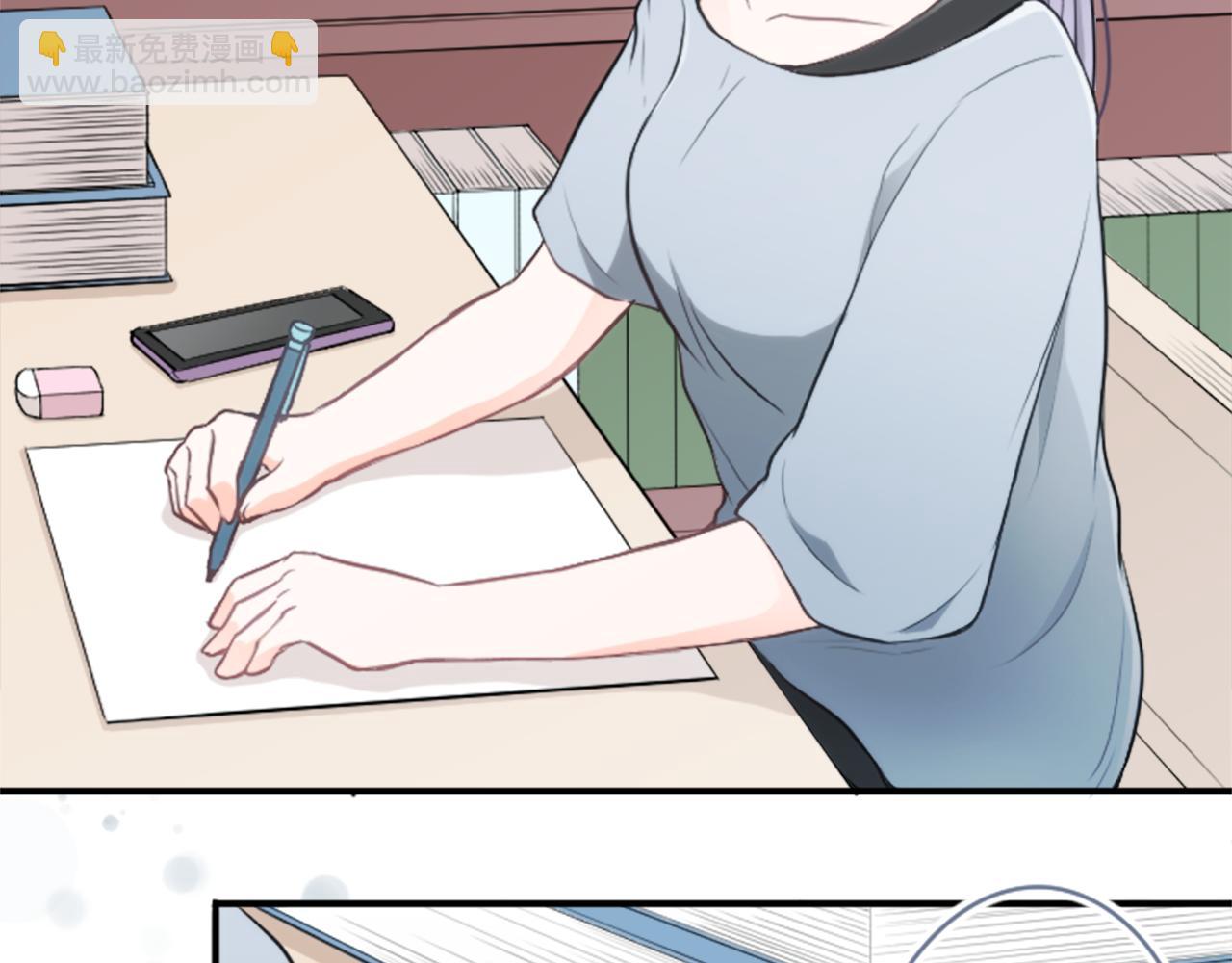 第67话 我向往的人85
