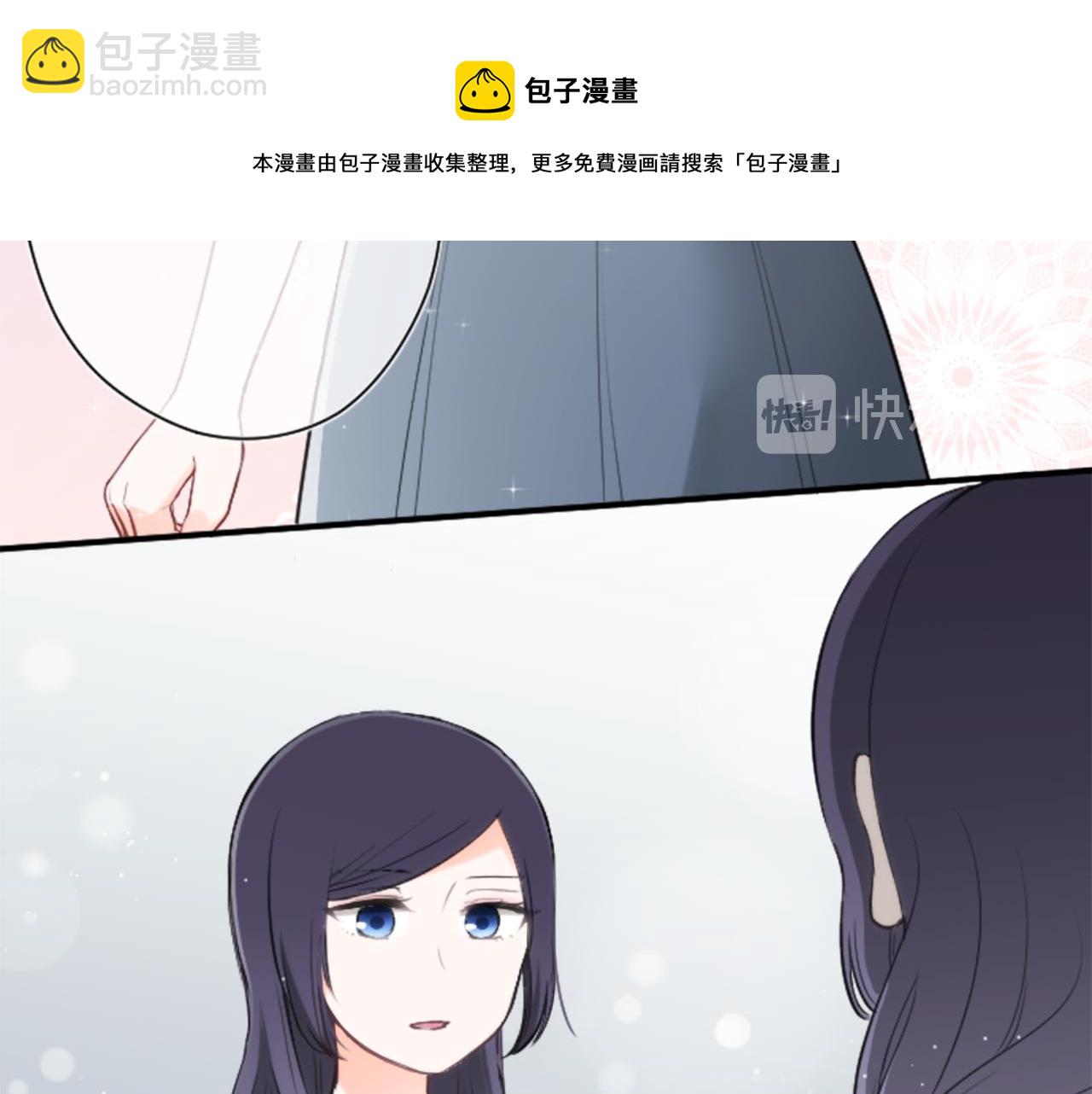 第69话 虹和爱丽丝219