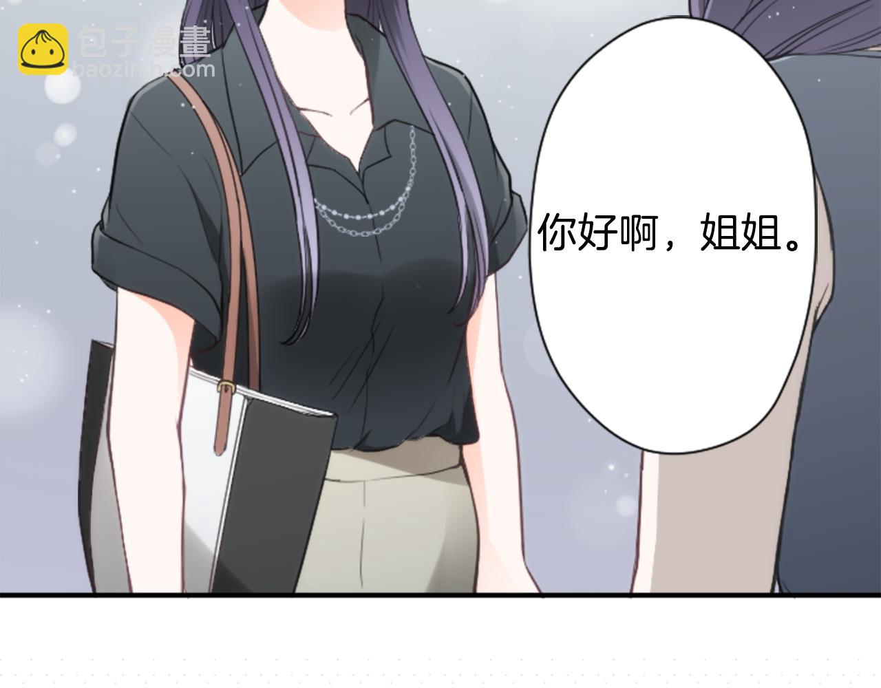第69话 虹和爱丽丝220