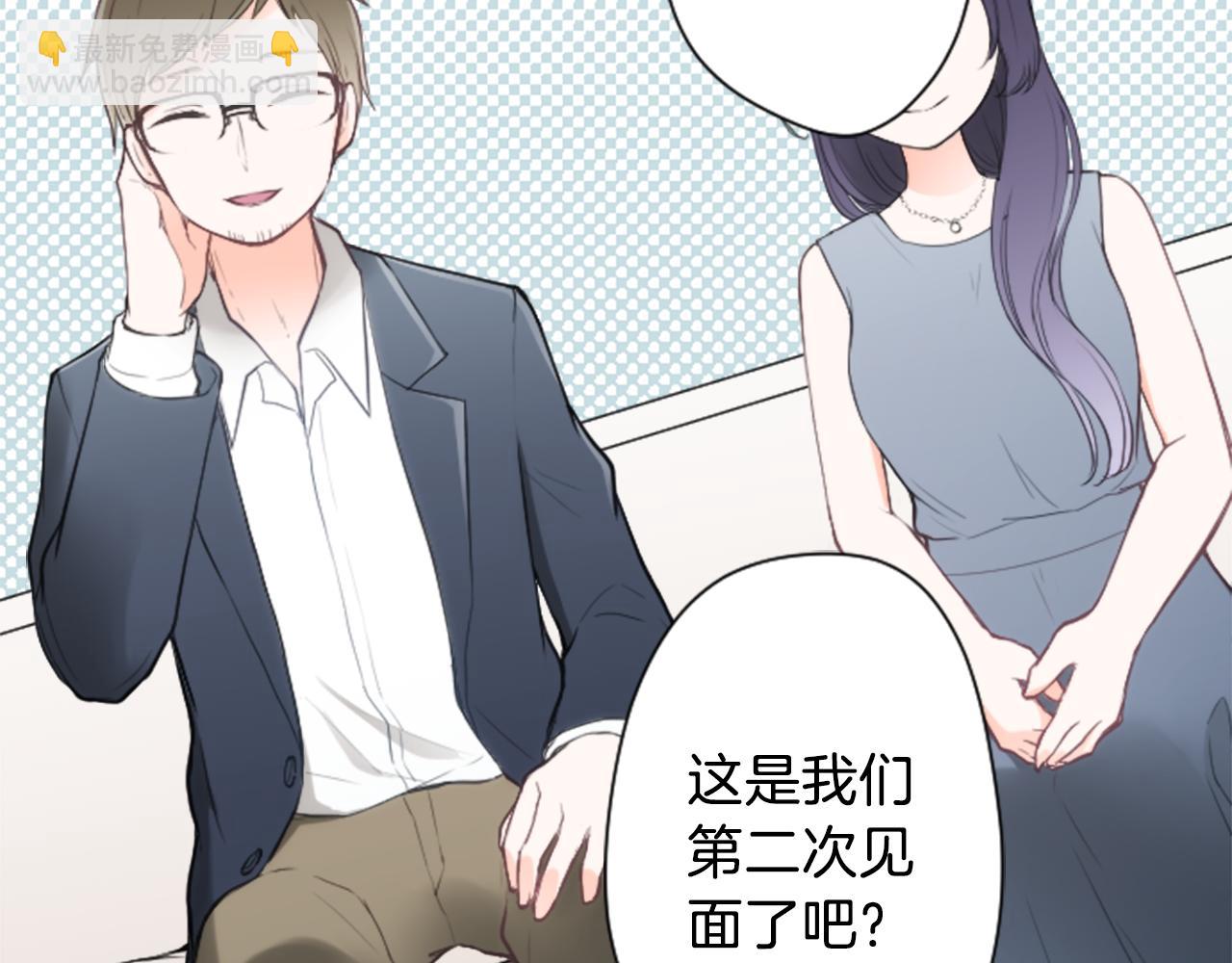 第69话 虹和爱丽丝222