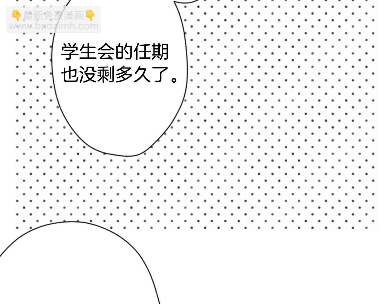 第69话 虹和爱丽丝231
