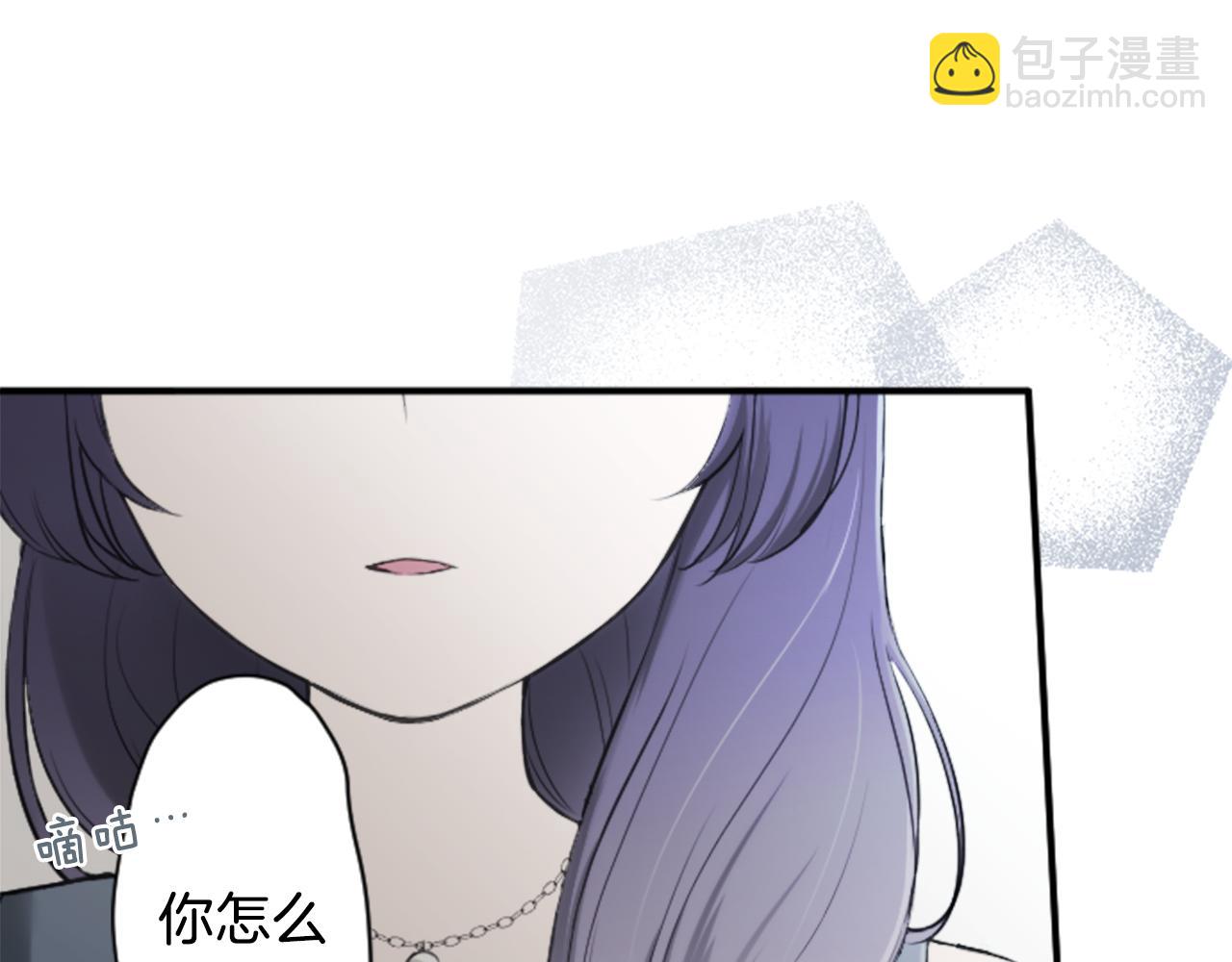 第69话 虹和爱丽丝238