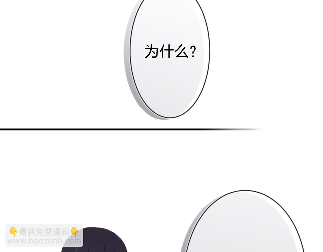 第69话 虹和爱丽丝248