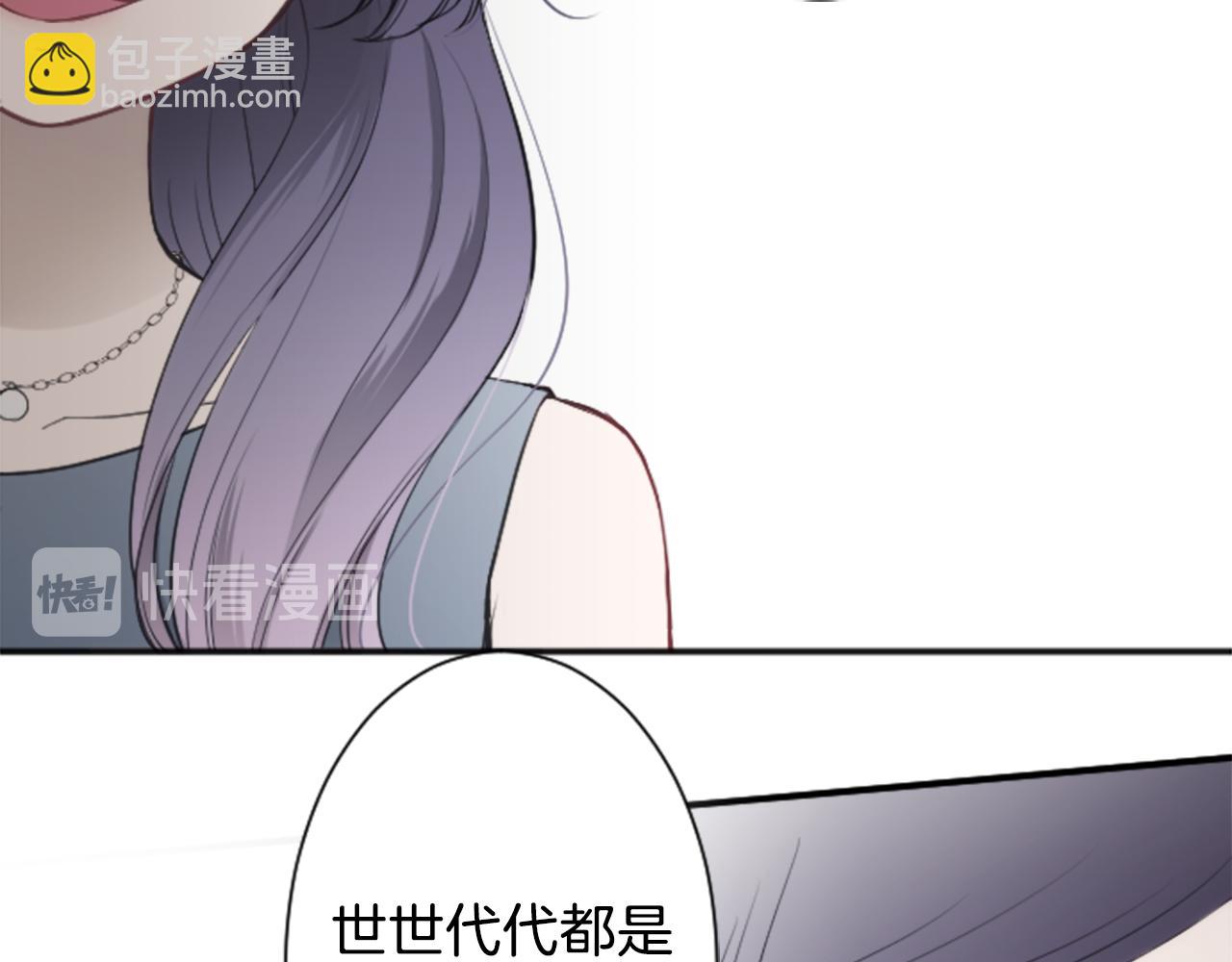 第69话 虹和爱丽丝257
