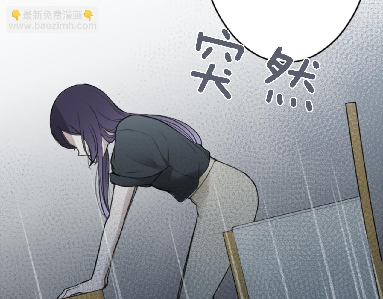 第69话 虹和爱丽丝260