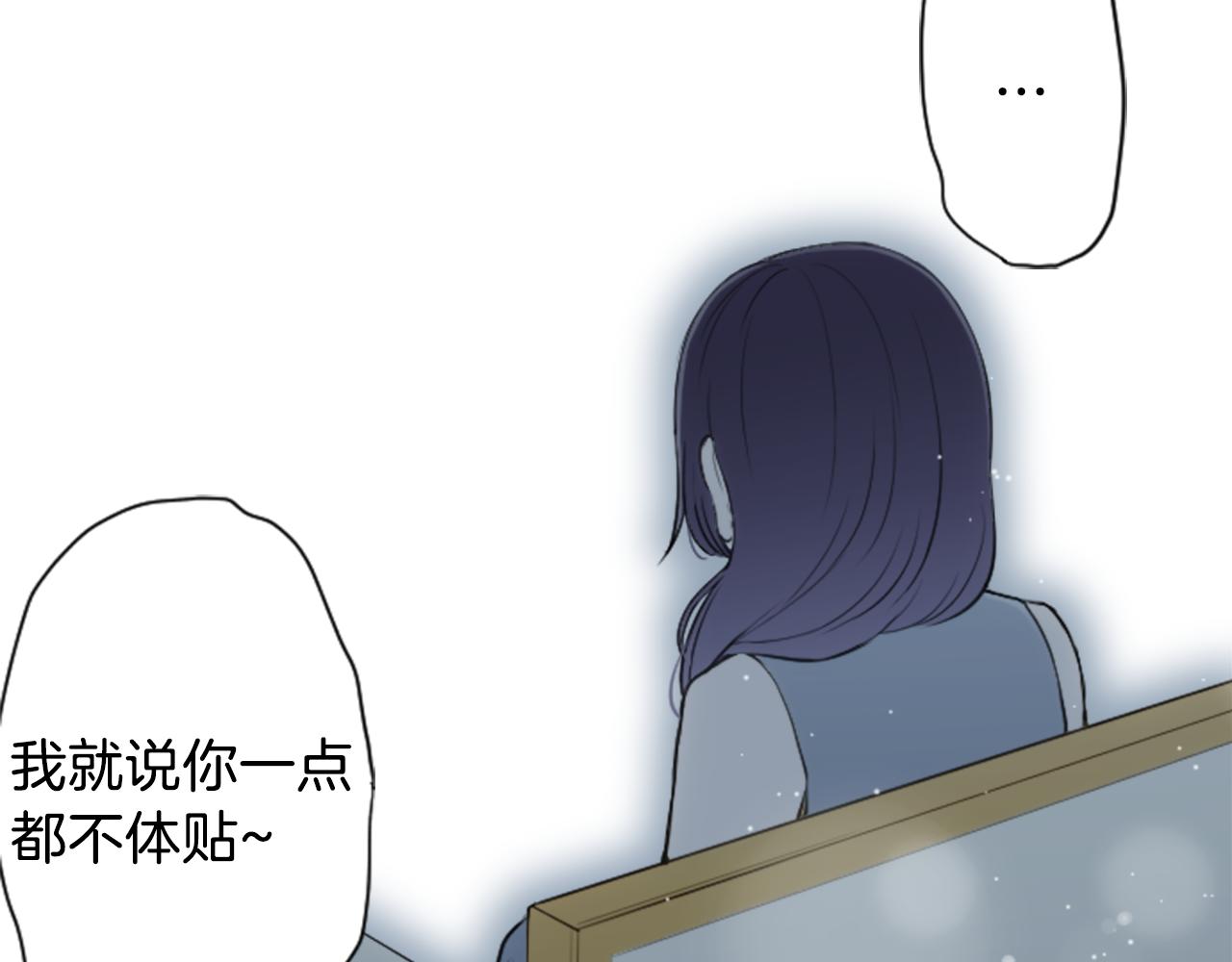 第69话 虹和爱丽丝277