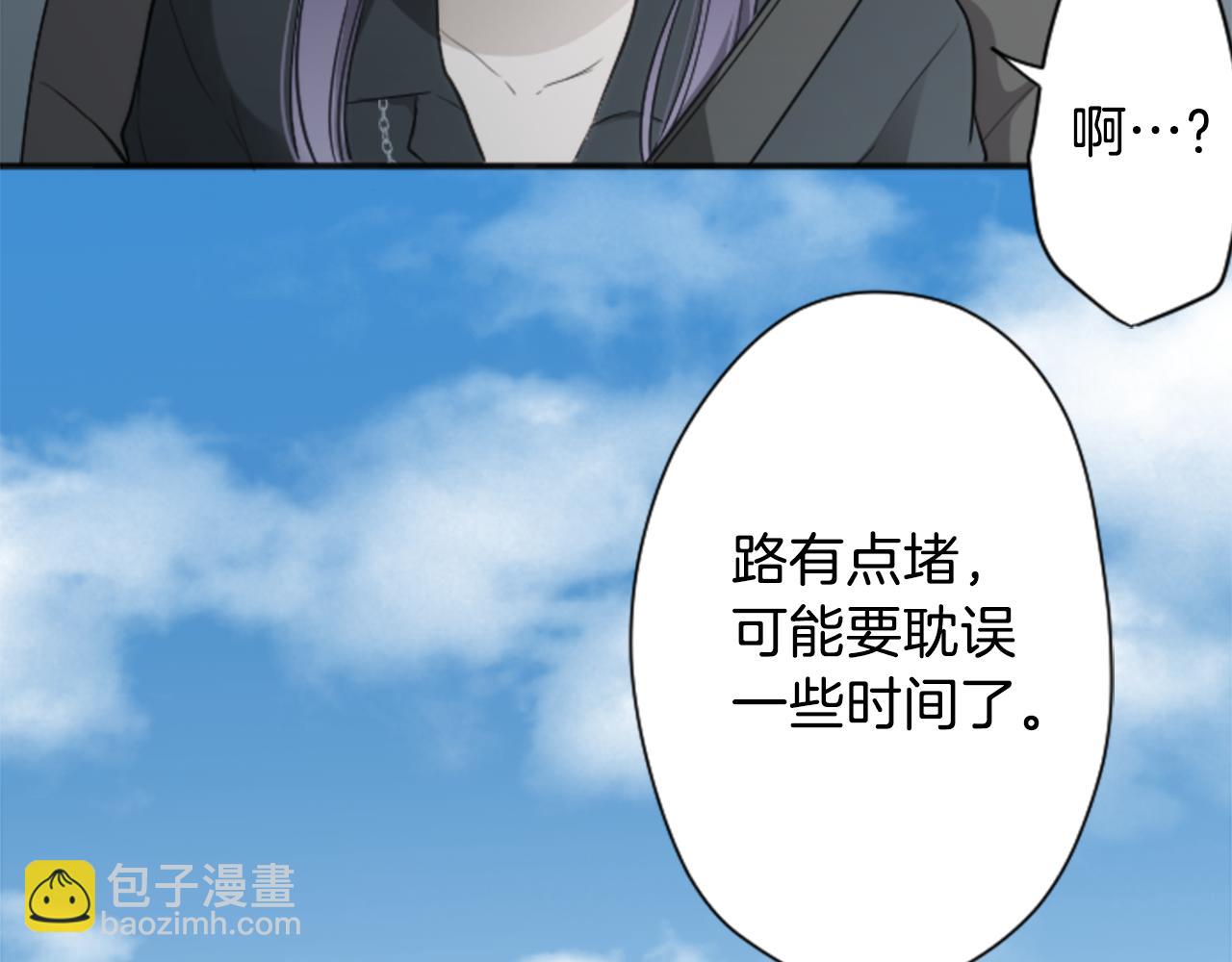 第69话 虹和爱丽丝284