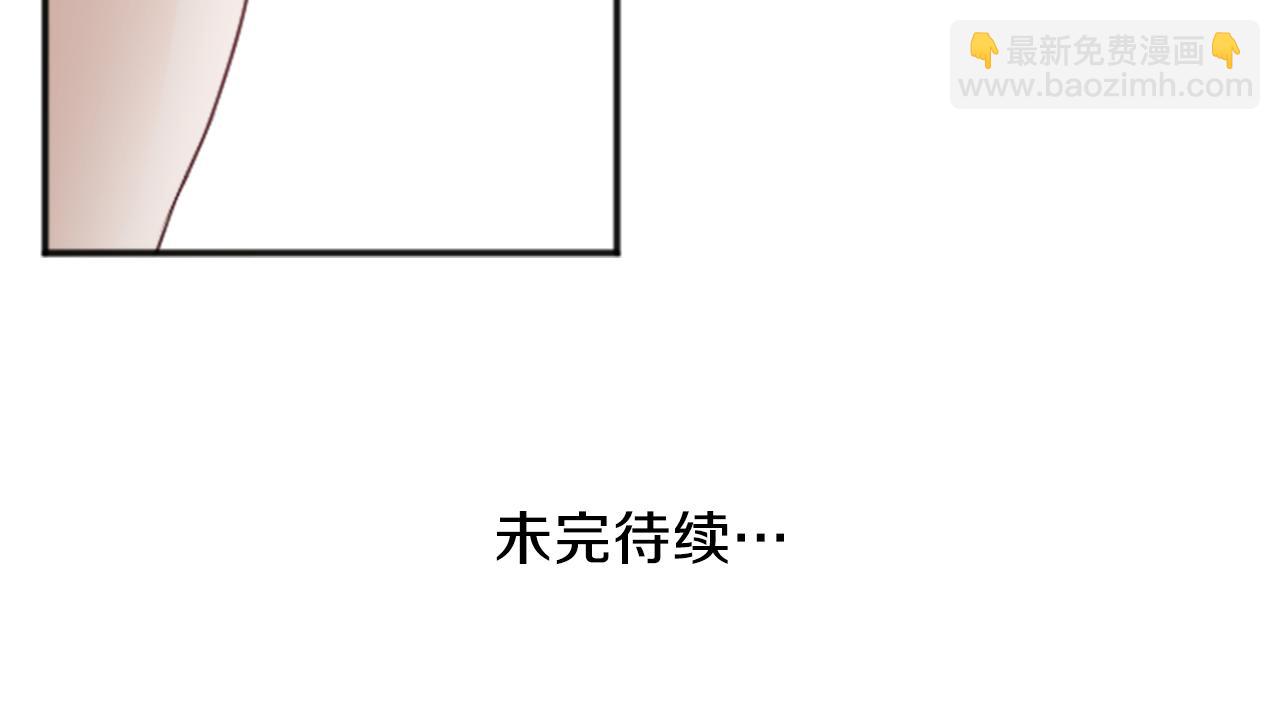 第69话 虹和爱丽丝291