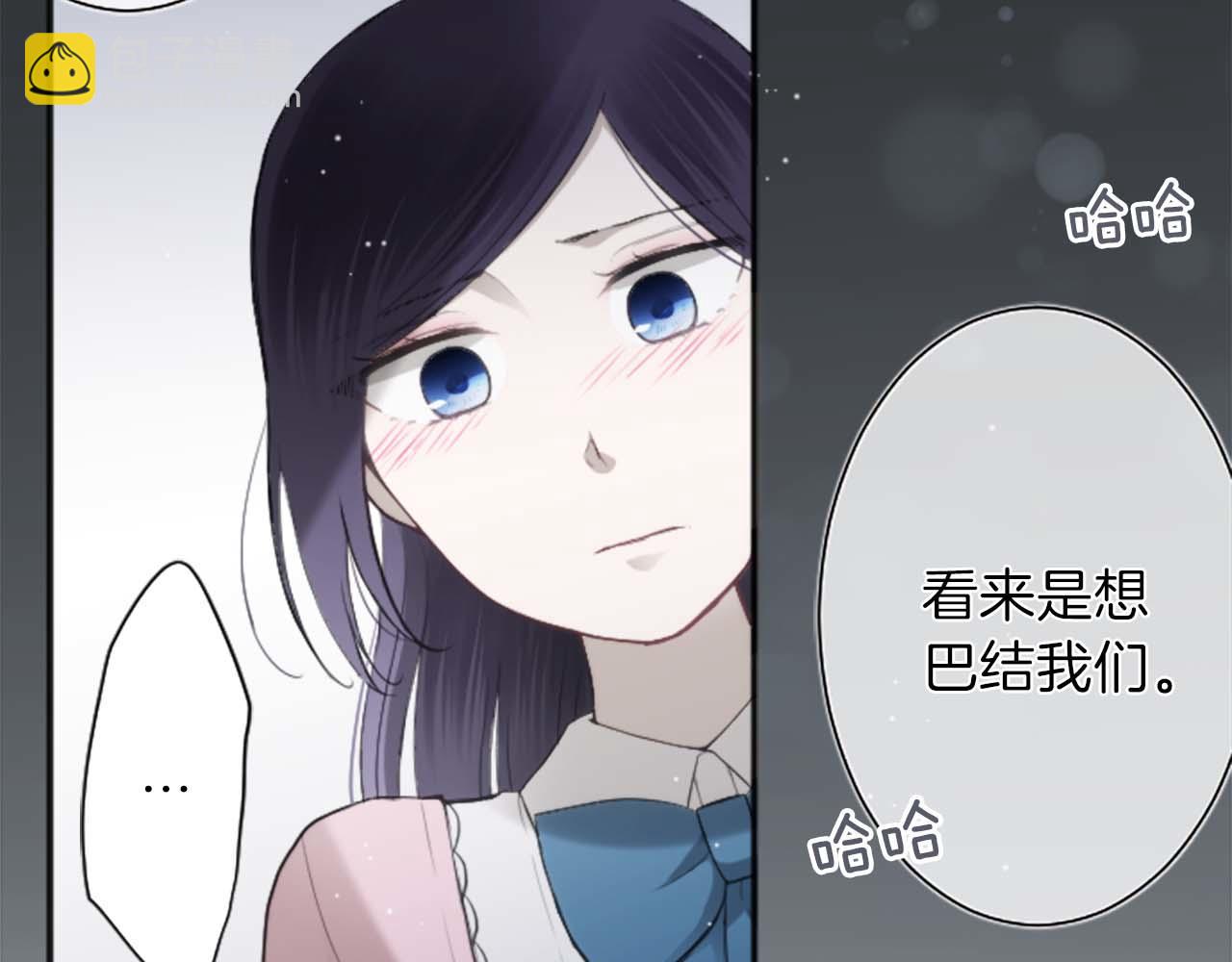 第72话 虹和爱丽丝515