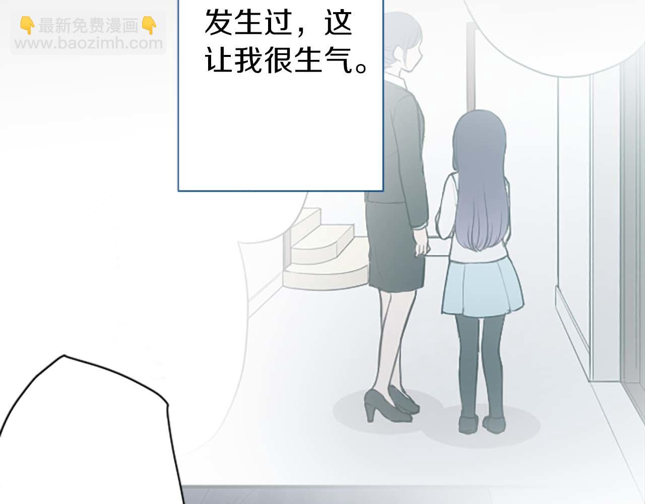 第72话 虹和爱丽丝517