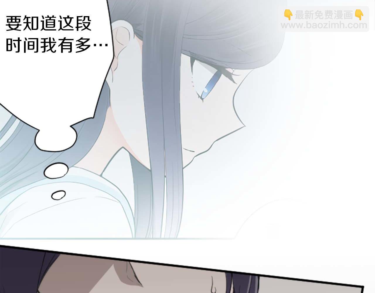 第72话 虹和爱丽丝518