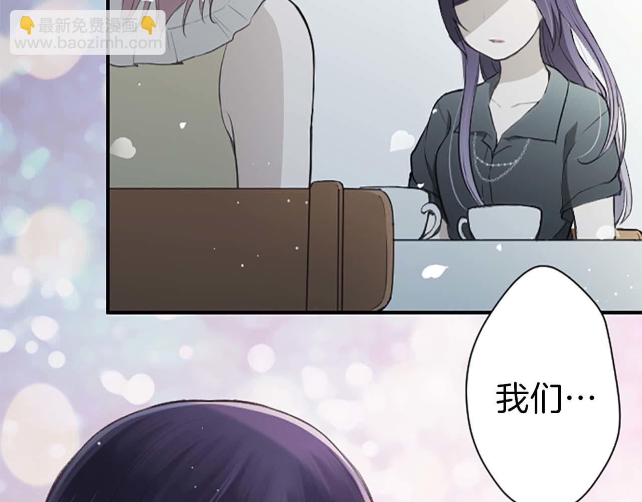 第72话 虹和爱丽丝537