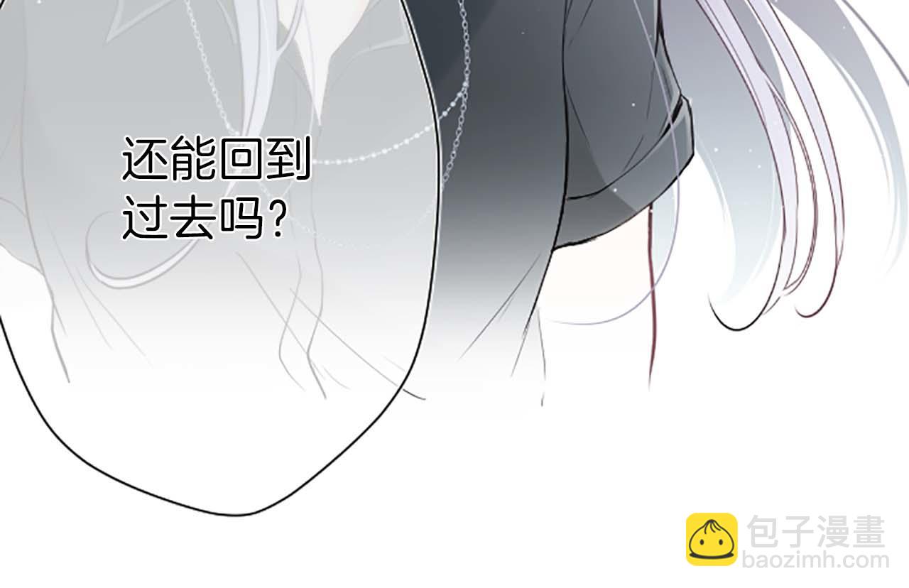 第72话 虹和爱丽丝539