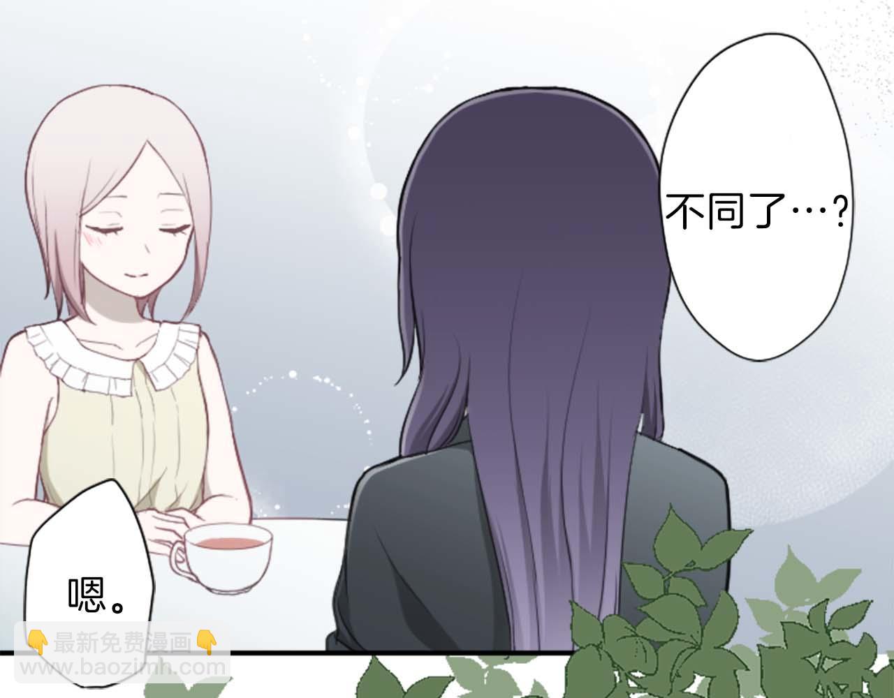 第72话 虹和爱丽丝546