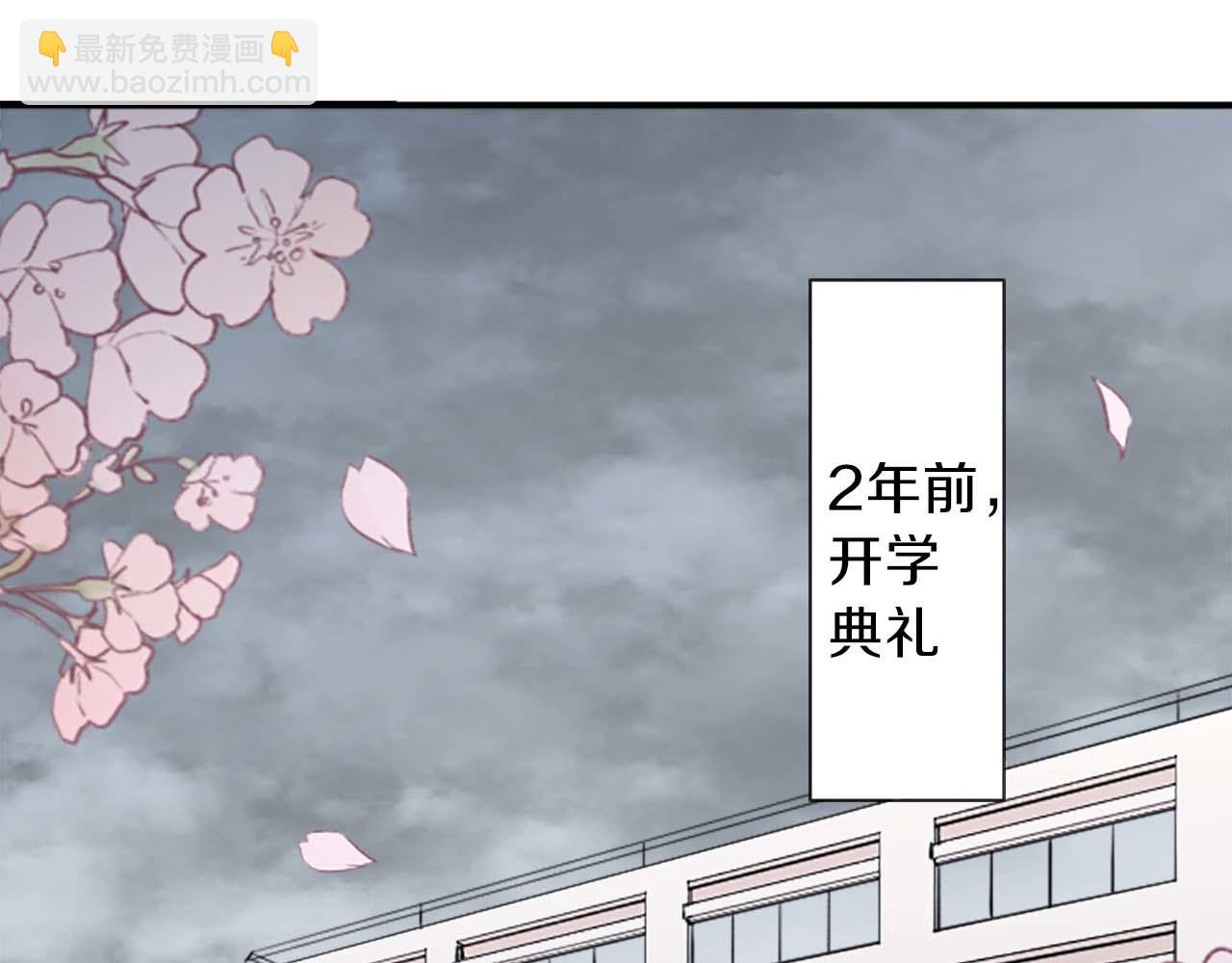 第72话 虹和爱丽丝55