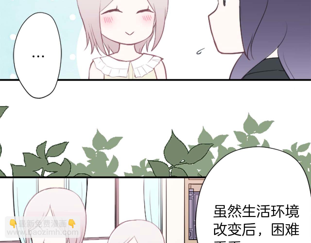 第72话 虹和爱丽丝555
