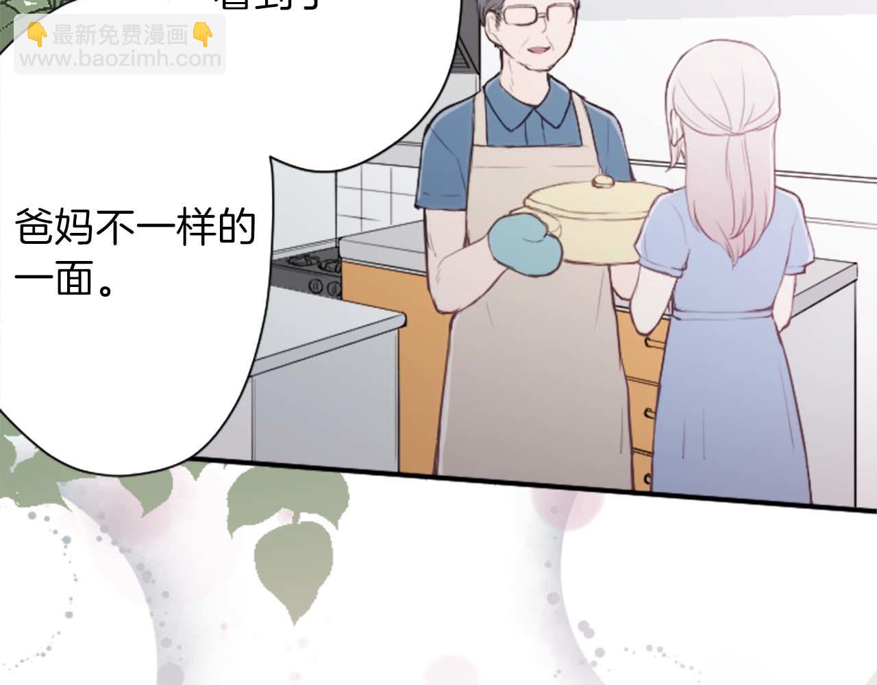 第72话 虹和爱丽丝557
