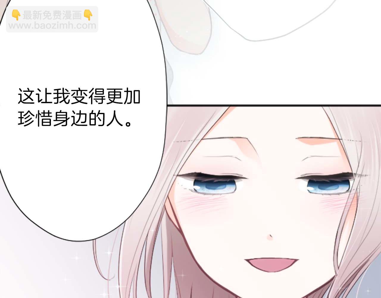 第72话 虹和爱丽丝563