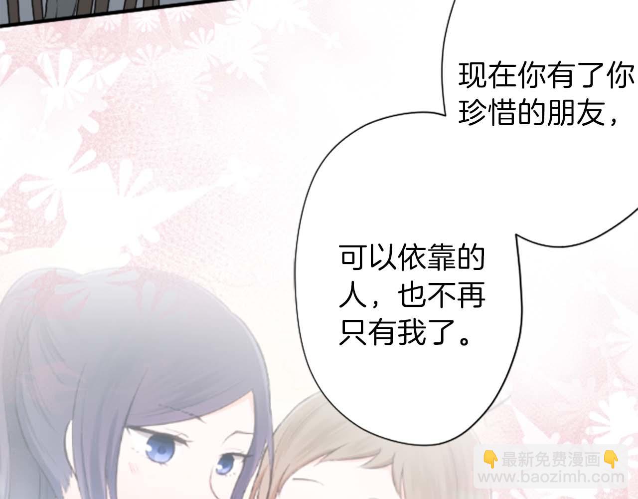 第72话 虹和爱丽丝569