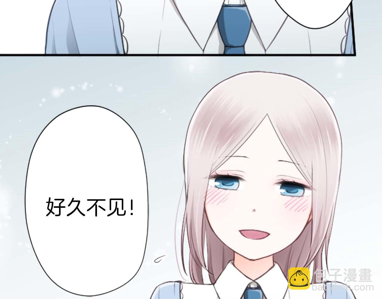 第72话 虹和爱丽丝57
