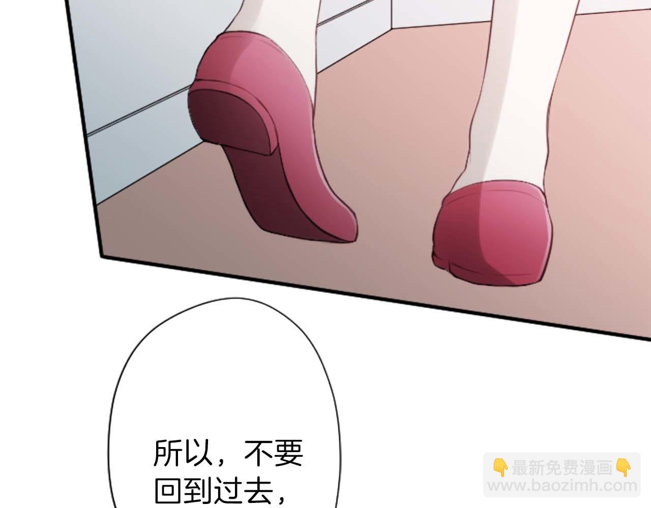 第72话 虹和爱丽丝572