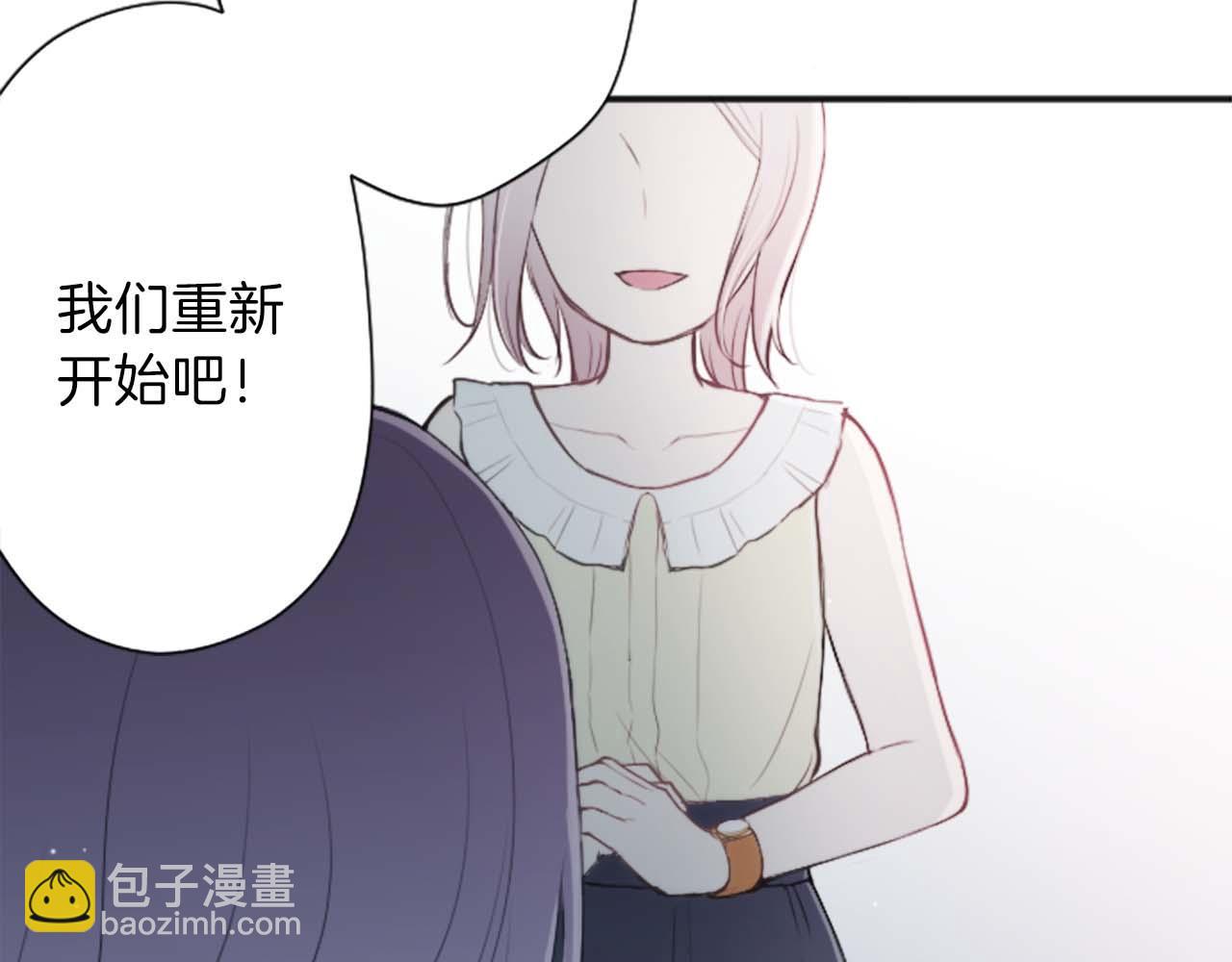 第72话 虹和爱丽丝573