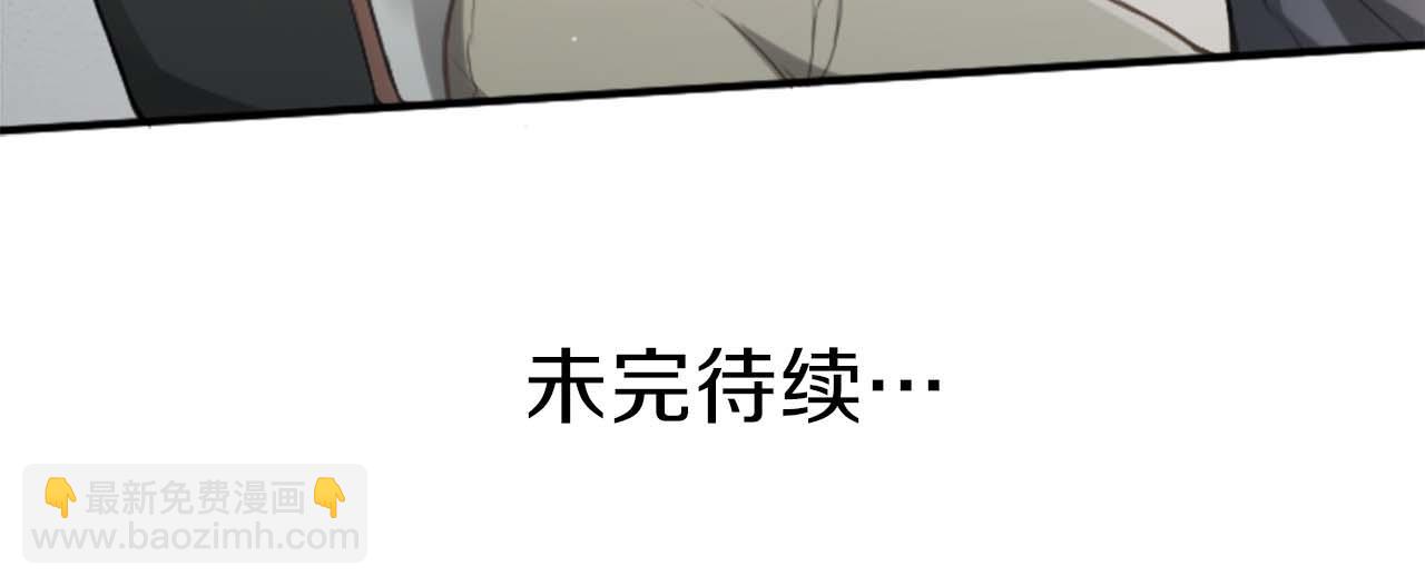第72话 虹和爱丽丝590