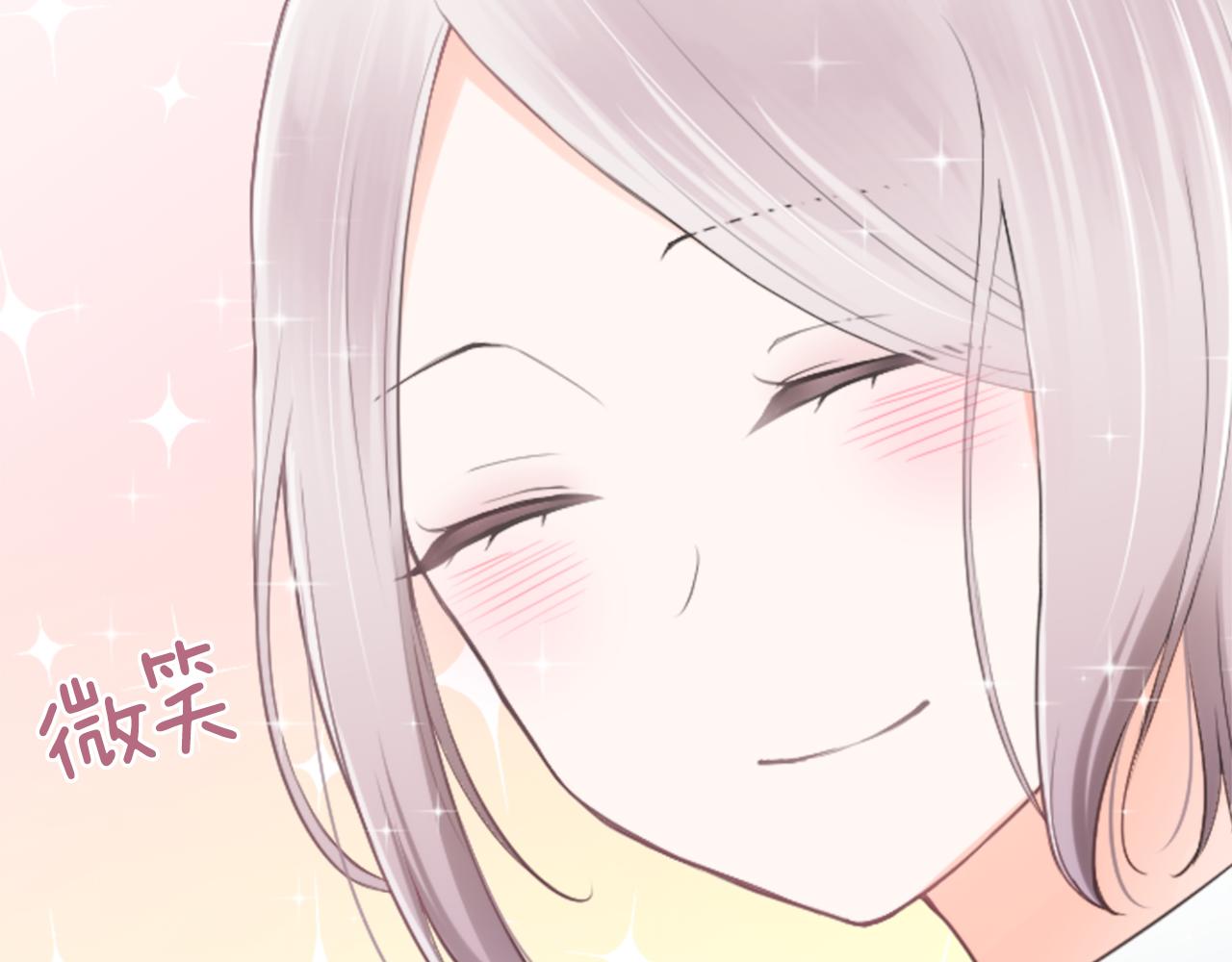第75话 同坐一条船16