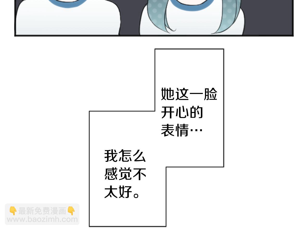 第75话 同坐一条船18