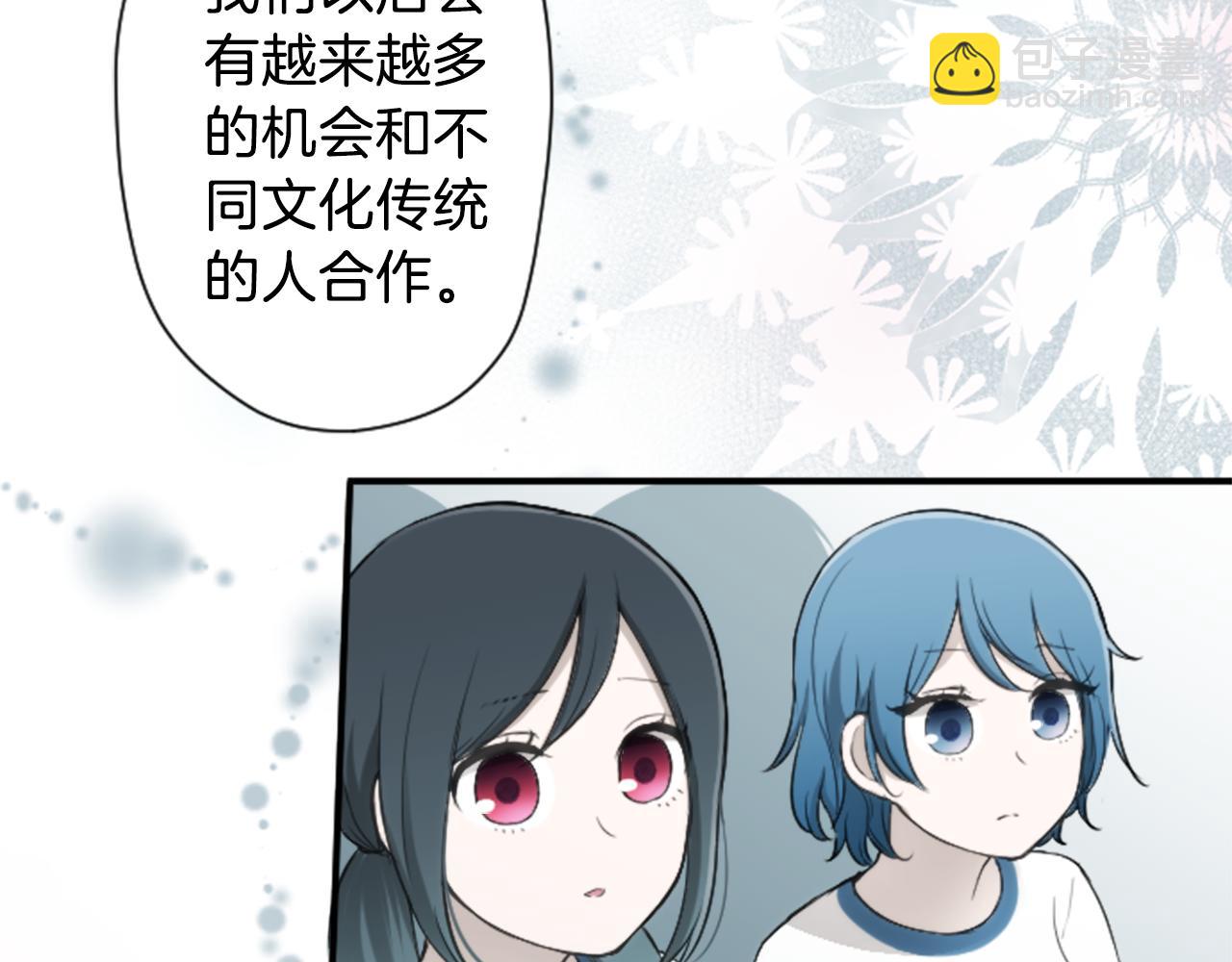 第75话 同坐一条船21