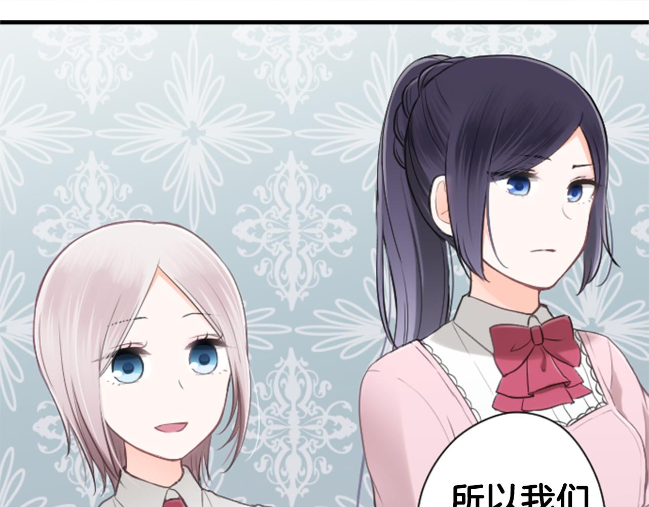 第75话 同坐一条船28