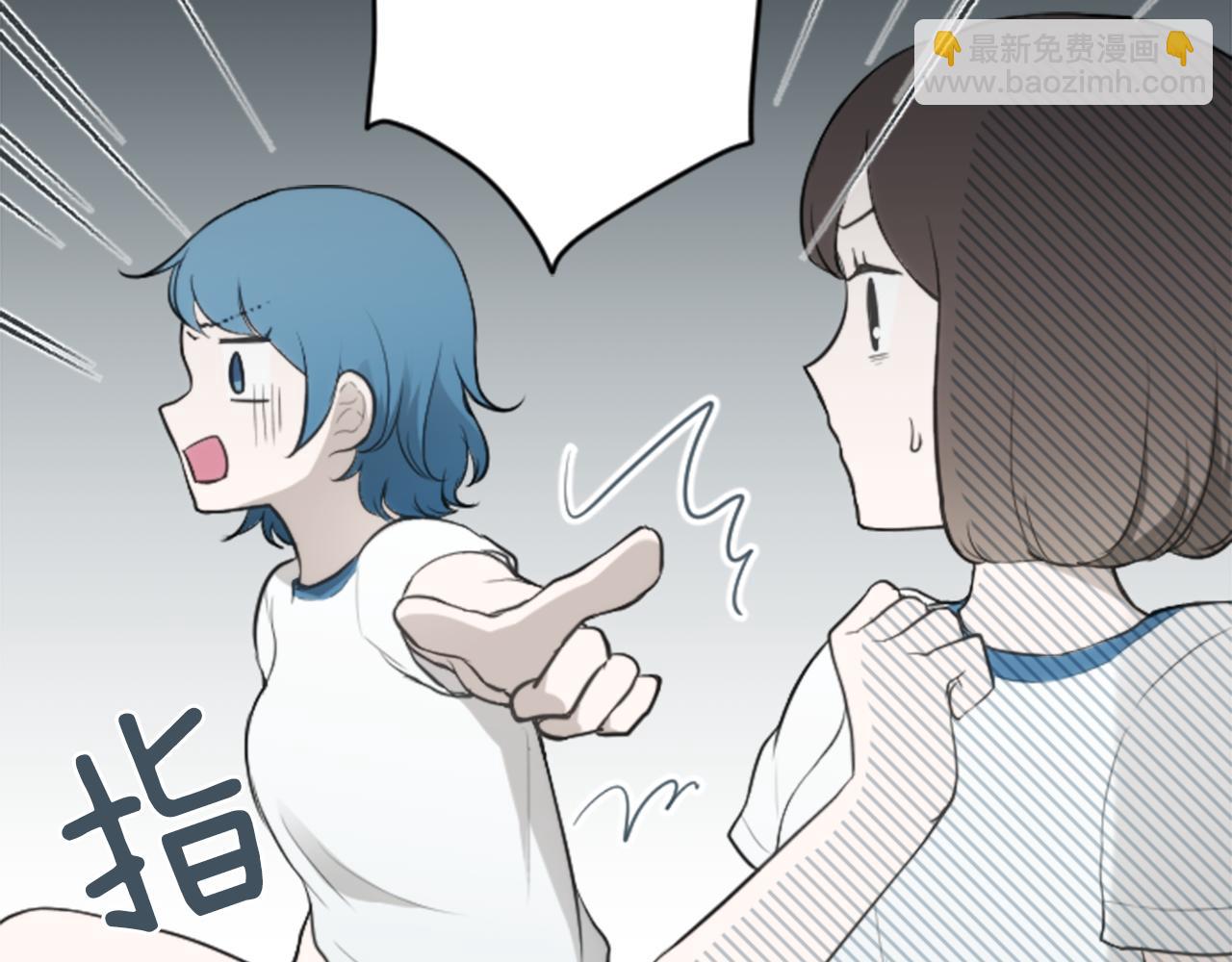 第75话 同坐一条船32