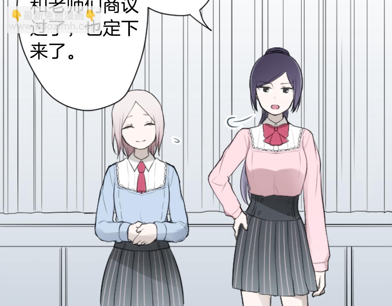 第75话 同坐一条船37