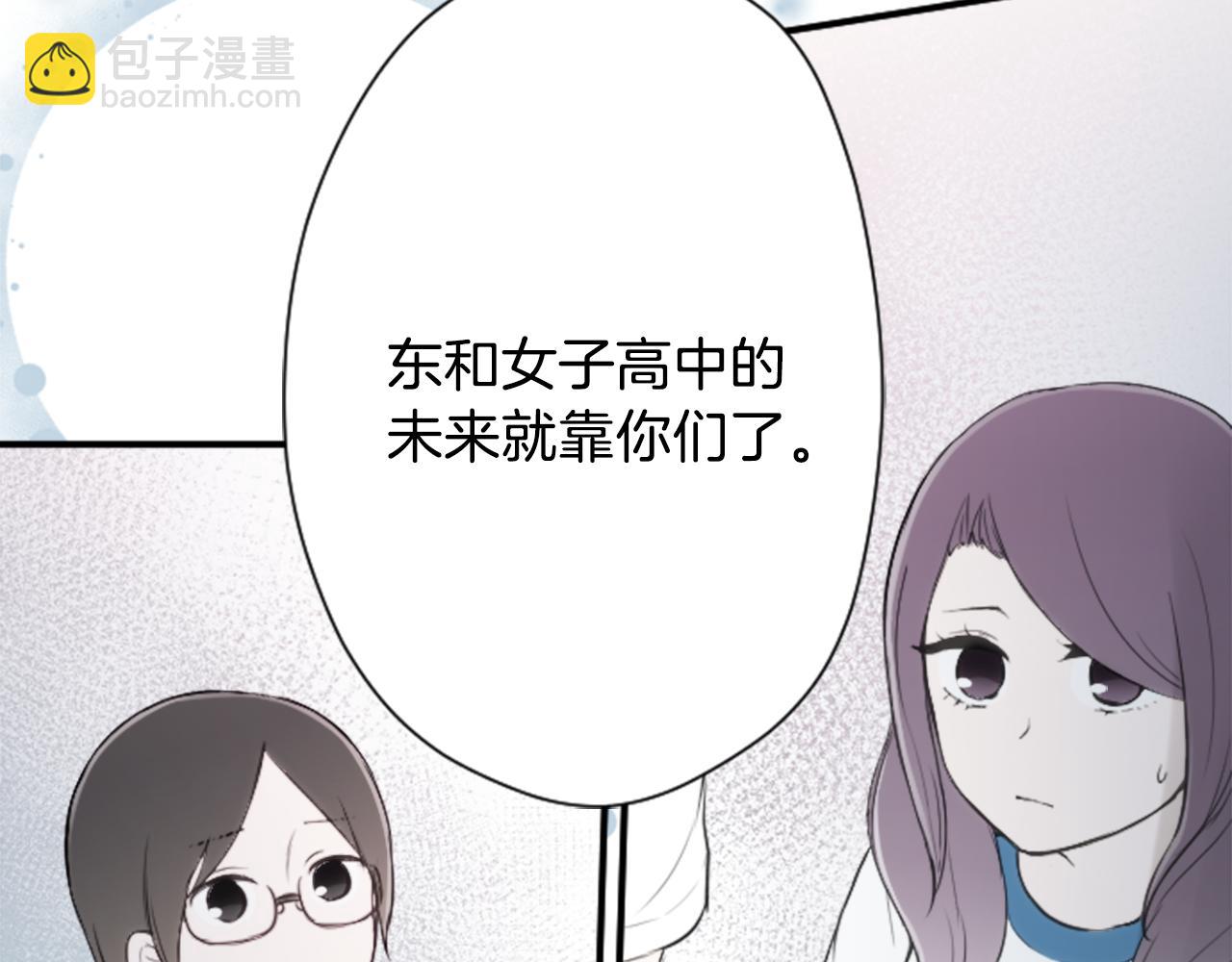 第75话 同坐一条船44