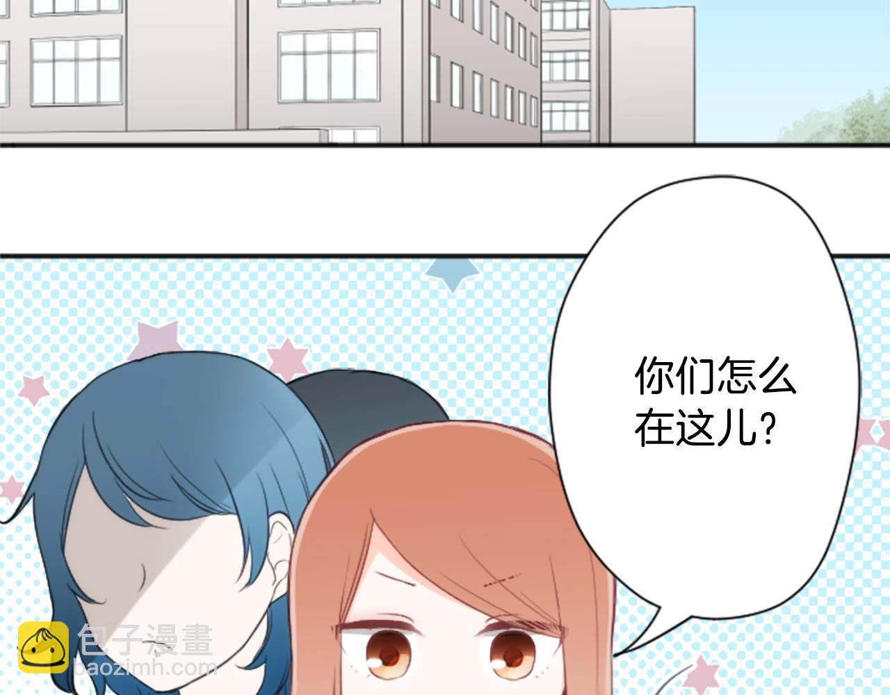 第75话 同坐一条船6