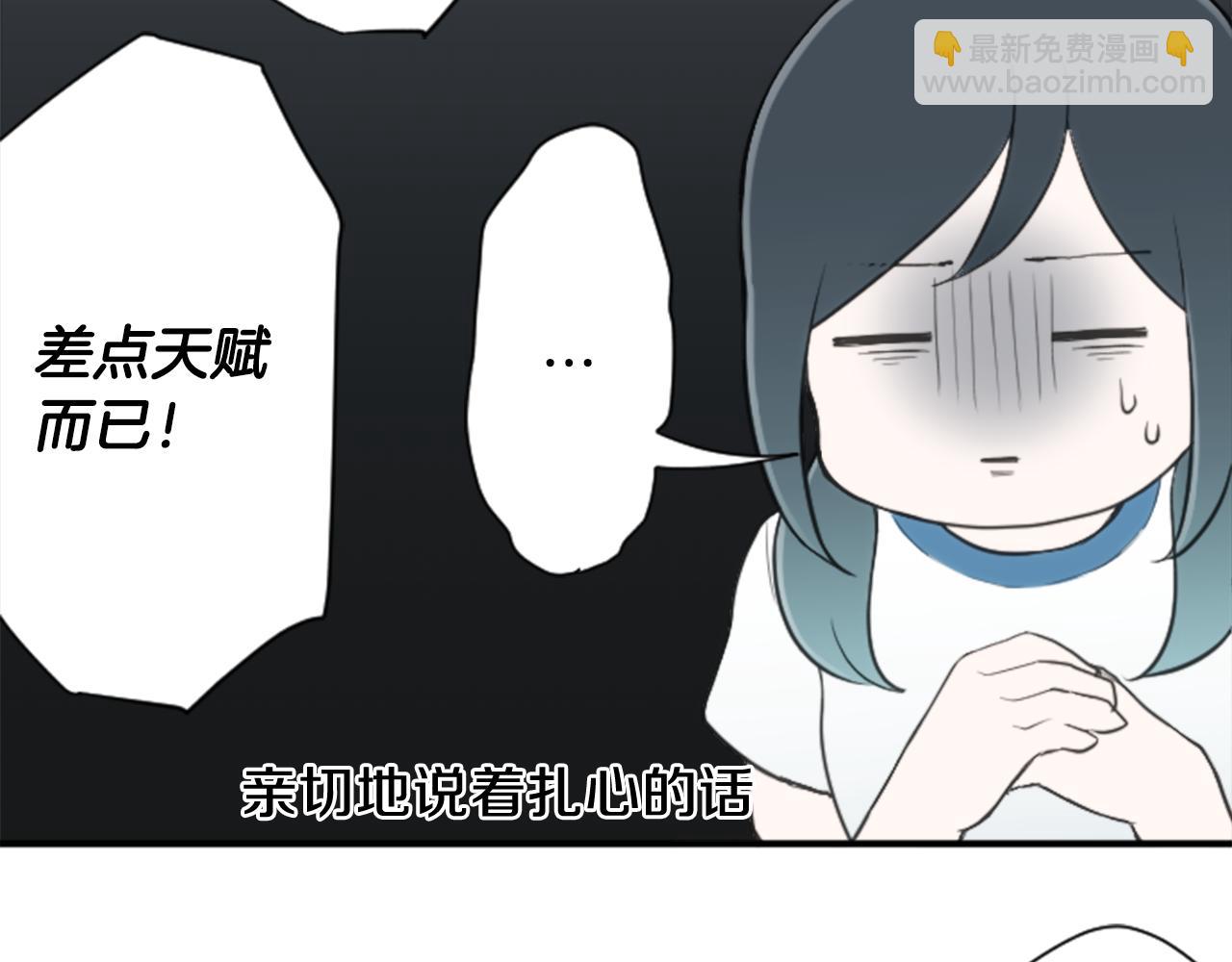 第75话 同坐一条船72