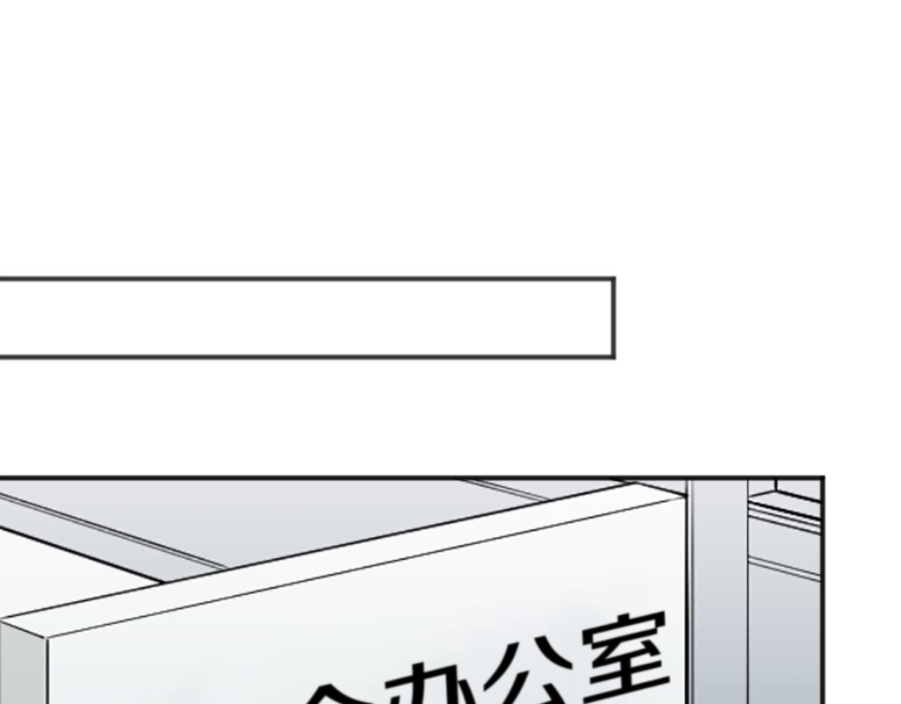 第76话 发布搭档34