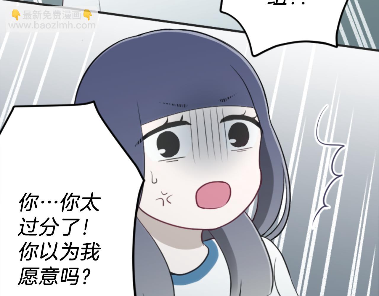 第76话 发布搭档59