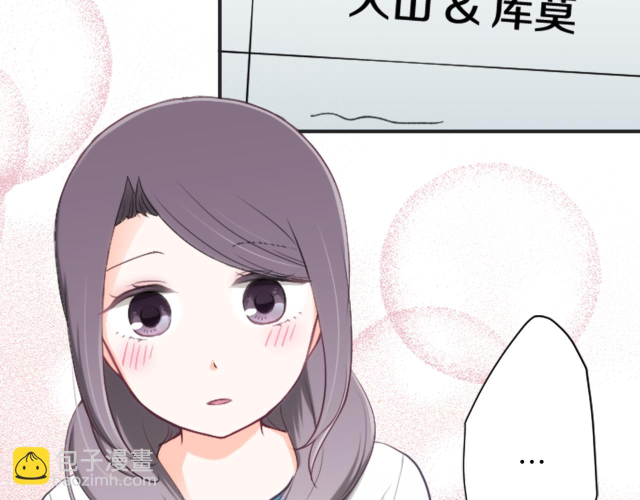 第76话 发布搭档63