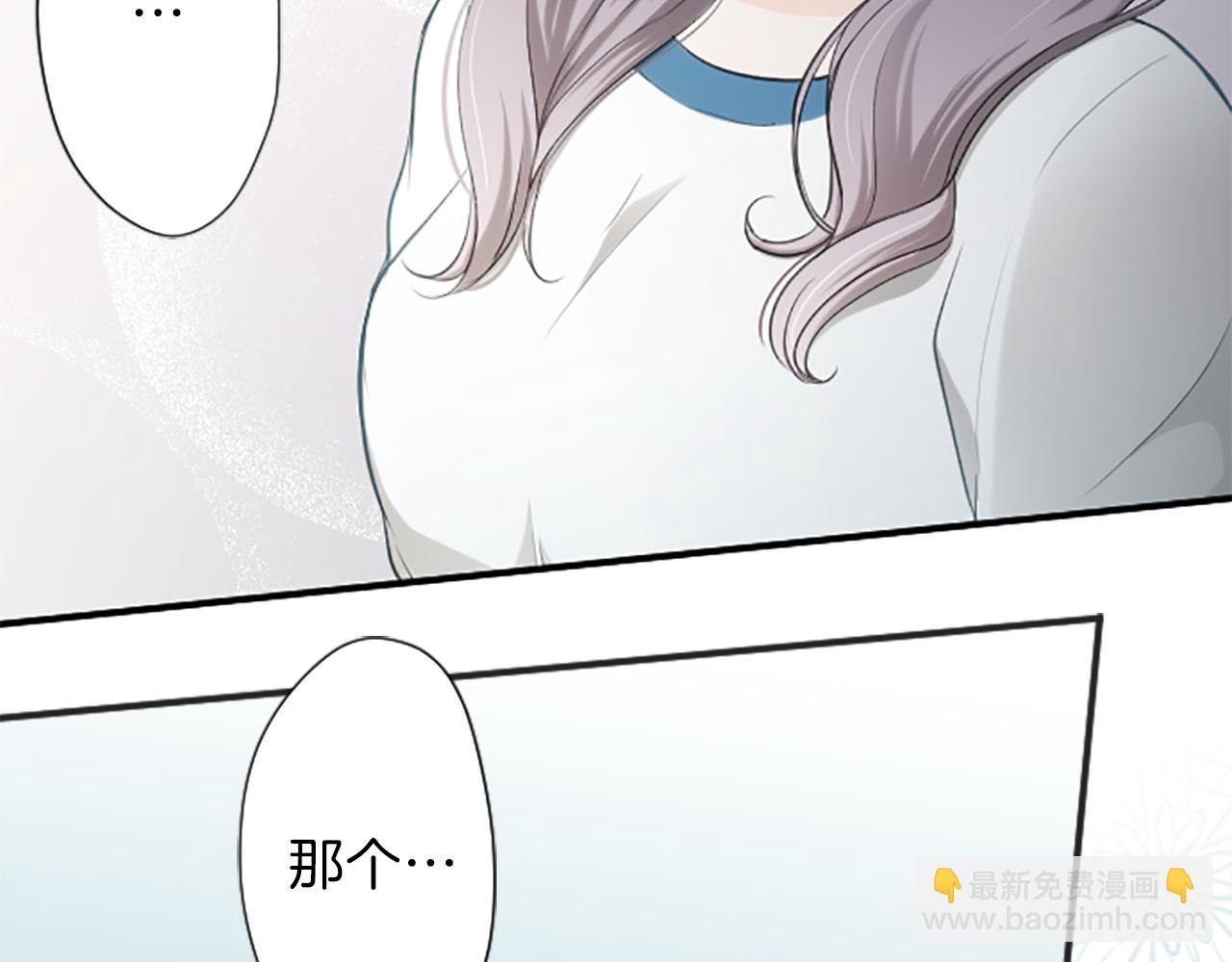 第76话 发布搭档8