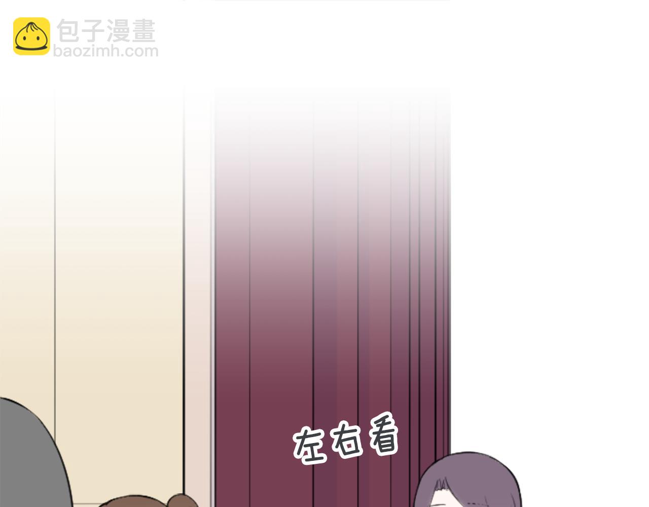 第77话 你的选择27