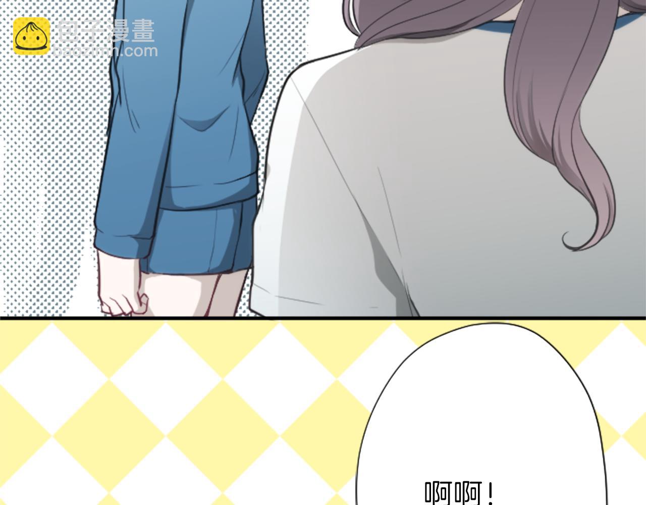 第77话 你的选择31